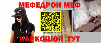 индика Рязань