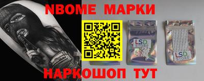 индика Рязань