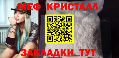 индика Рязань