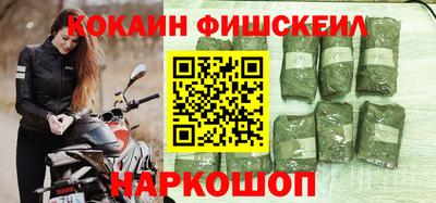 индика Рязань