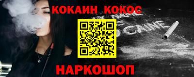 индика Рязань