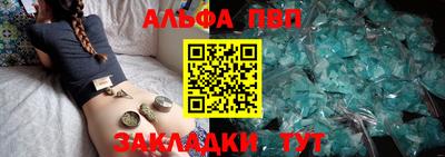 индика Рязань