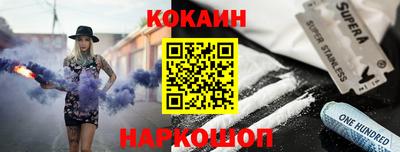 индика Рязань