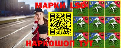 альфа пвп VHQ Рыбинск