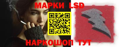 альфа пвп VHQ Рыбинск