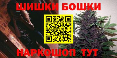 альфа пвп VHQ Рыбинск