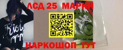 мдма Рузаевка