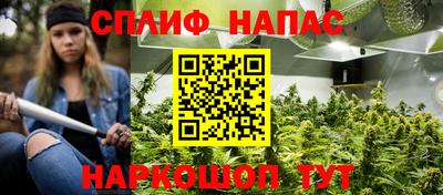 альфа пвп VHQ Рыбинск