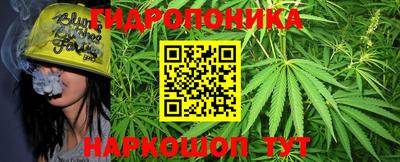 альфа пвп VHQ Рыбинск