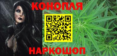 альфа пвп VHQ Рыбинск