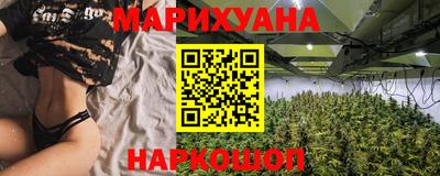 мдма Рузаевка