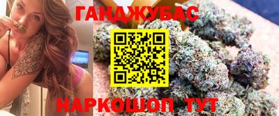 индика Рязань