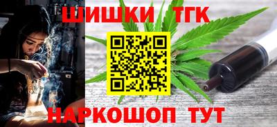 индика Рязань