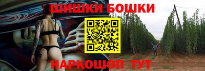 альфа пвп VHQ Рыбинск