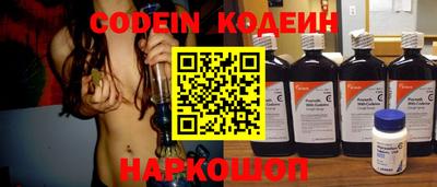индика Рязань