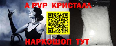 индика Рязань