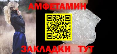 наркотики Свободный