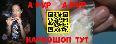индика Рязань