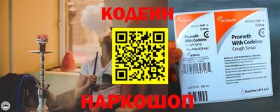индика Рязань