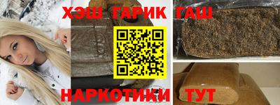 индика Рязань
