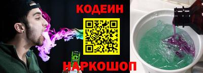 мдма Рузаевка