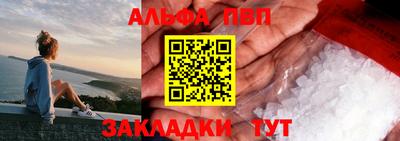 индика Рязань